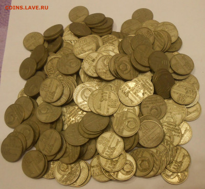 20 коп 1967 "50 лет ВОСР" Аврора (175 шт) до 13.10.22 22.00 - 3.JPG