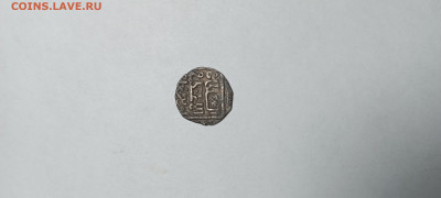 Монета с арабской вязью? На определение - IMG_20221007_063451