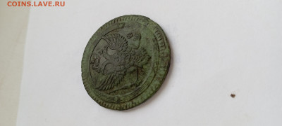 2 копейки 1802 ЕМ - IMG_20221007_083832