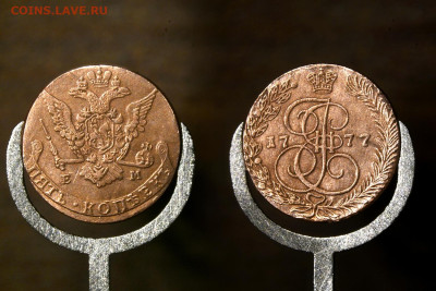 Копия 5 копеек 1777 года диаметром 5 милимметров! - Untitled-2