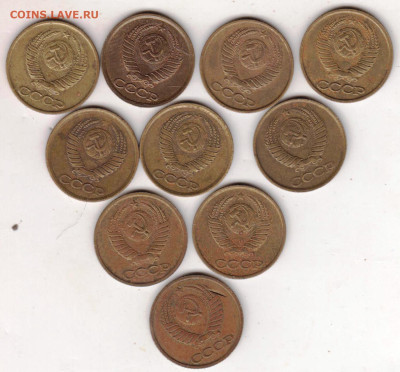 1 копейка 1986 г. 10 шт. до 13.10.22 г. в 23.00 - 001