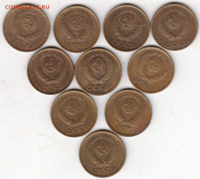 1 копейка 1985 г. 10 шт. до 13.10.22 г. в 23.00 - 002