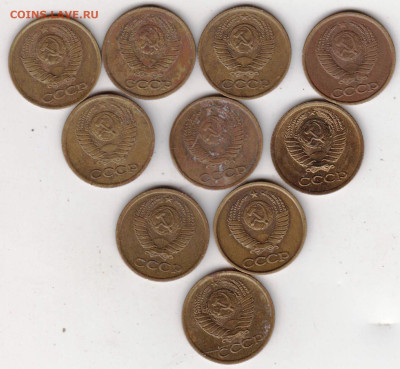 1 копейка 1981 г. 10 шт. до 13.10.22 г. в 23.00 - 003