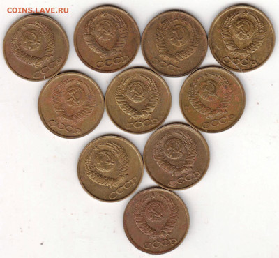 1 копейка 1989 г. 10 шт. до 13.10.22 г. в 23.00 - 005
