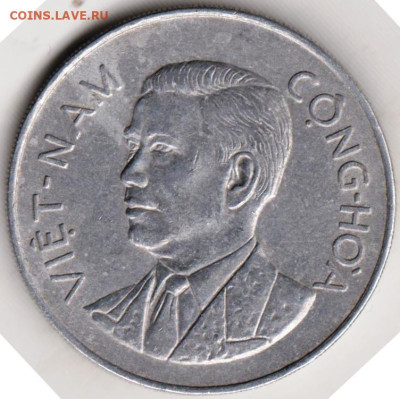 ВЬЕТНАМ 50 су 1960 г. до 13.10.22 г. в 23.00 - 008