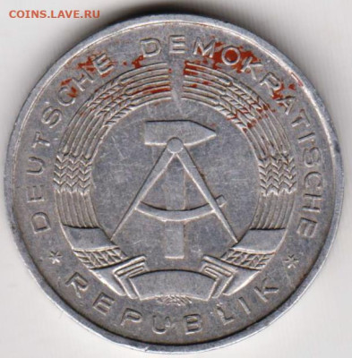 ГДР 1 марка 1963 г. до 13.10.22 г. в 23.00 - 009