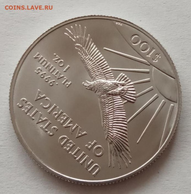 США 100 долларов 2022 до 10.10.2022 в 22.00. - IMG_20220925_085837