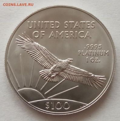 США 100 долларов 2022 до 10.10.2022 в 22.00. - IMG_20220925_085826