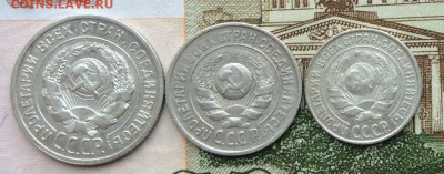 10.15.20к 1925г  до 09.10.22г - IMG_2189.JPG