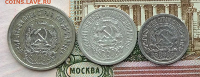 10.15.20к 1923г  до 09.10.22г - IMG_2201.JPG