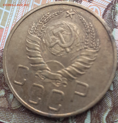 5 копеек 1940. До 9.10.2022. - 20221004_163550