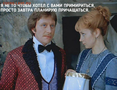 юмор - IMG-20221007-WA0004