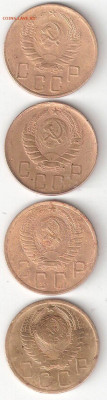 Погодовка СССР:5коп 1940,1946,1948,1949 ФИКС Rev21-4 - 5kop-40,46,48,49 A Rev21-4