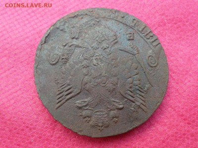 5 копеек 1786 г. ЕМ (Лот 3) до 9.10.22. в 22.00 - SAM_4929.JPG