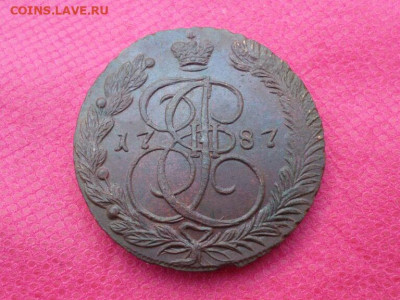 5 копеек 1787 г. ЕМ (Лот1) до 9.10.22г. в 22:00 - SAM_4937.JPG