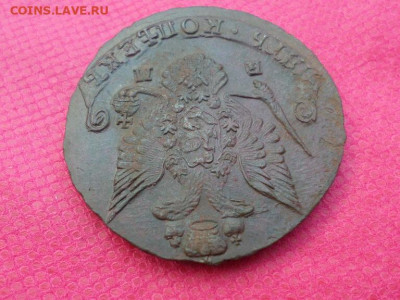 5 копеек 1787 г. ЕМ (Лот 2) до 9.10.22г. в 22:00 - SAM_4944.JPG