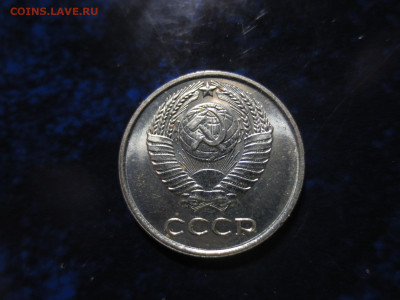 10 копеек 1968г.в блеске,до 13.10.в 22.00 - IMG_1232[1].JPG