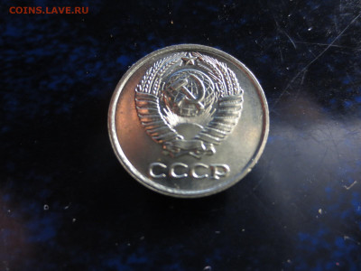 10 копеек 1968г.в блеске,до 13.10.в 22.00 - IMG_1231[1].JPG