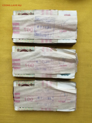 300 банкнот 100 рублей образца 1991 года до 13.10.2022г - IMG_20221006_100448