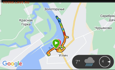 Кто-нибудь бегает? - Screenshot_20221008-064434_Connect