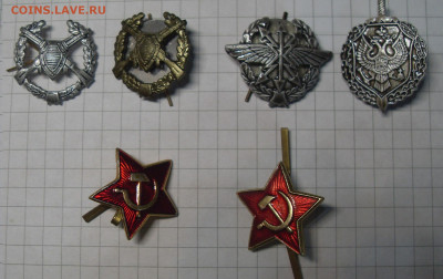 по 15р - SDC15882.JPG