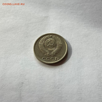 10 копеек 1968г., до 14.10.22г. - 1068-1