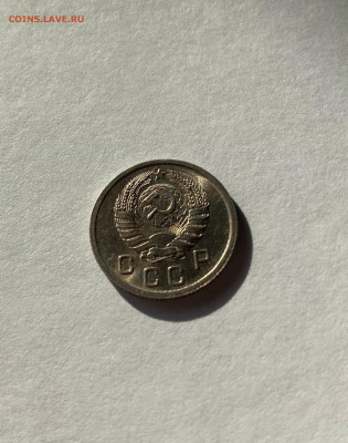 10 копеек 1940г., UNC, до 14.10.22г. - 1040-16