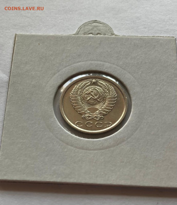 15 копеек 1974г., BUNC,  до 14.10.22г. - 1574-7