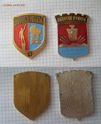 шт - SDC16001.JPG