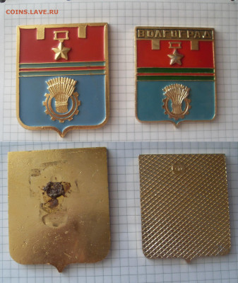 шт - SDC15997.JPG