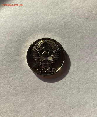 50 копеек 1976г. BUNC,, до 14.10.22г. - 5076-4