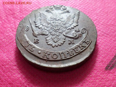 5 копеек 1781 г. ЕМ - SAM_5088.JPG