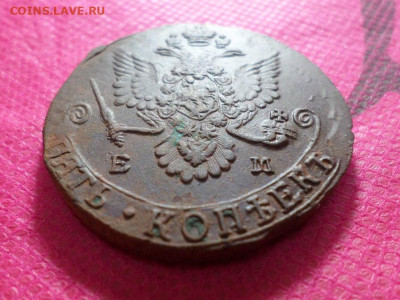 5 копеек 1782 г. ЕМ - SAM_5100.JPG