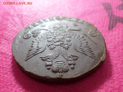 5 копеек 1782 г. ЕМ - SAM_5102.JPG