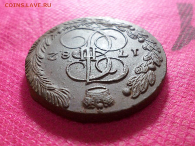 5 копеек 1782 г. ЕМ - SAM_5104.JPG