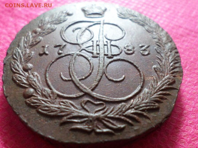 5 копеек 1783 г. ЕМ  до 9.10.22. в 22.00 - SAM_5108.JPG