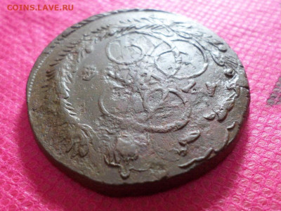 5 копеек 1784 г. ЕМ Лот№1 до 9.10.22. в 22.00 - SAM_5132.JPG