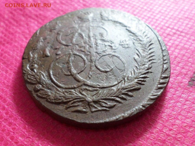 5 копеек 1784 г. ЕМ Лот№1 до 9.10.22. в 22.00 - SAM_5130.JPG