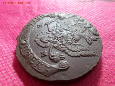 5 копеек 1786 г. ЕМ (Лот 1) до 9.10.22. в 22.00 - SAM_5198.JPG