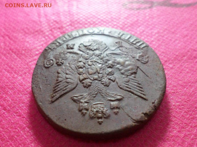 5 копеек 1786 г. ЕМ (Лот 2)  до 9.10.22. в 22.00 - SAM_5213.JPG