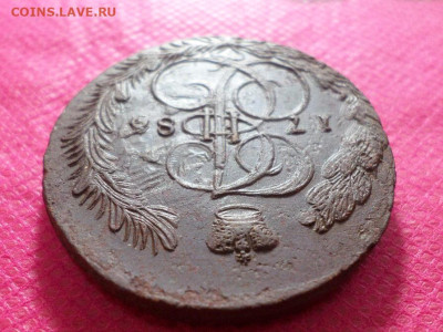 5 копеек 1786 г. ЕМ (Лот 2)  до 9.10.22. в 22.00 - SAM_5204.JPG