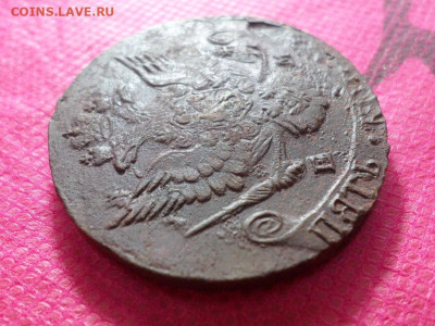 5 копеек 1786 г. ЕМ (Лот 3) до 9.10.22. в 22.00 - SAM_5232.JPG