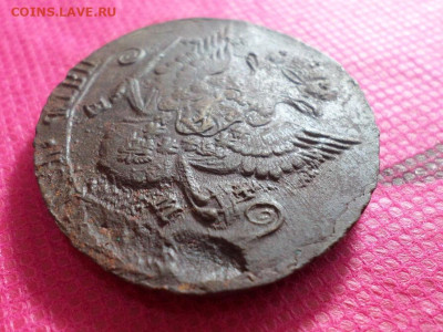 5 копеек 1786 г. ЕМ (Лот 3) до 9.10.22. в 22.00 - SAM_5230.JPG