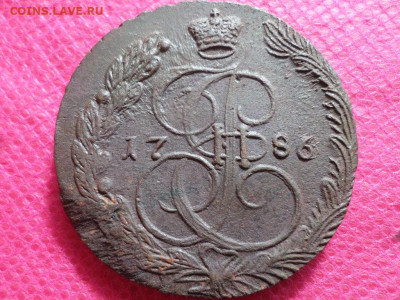 5 копеек 1786 г. ЕМ (Лот 3) до 9.10.22. в 22.00 - SAM_5223.JPG