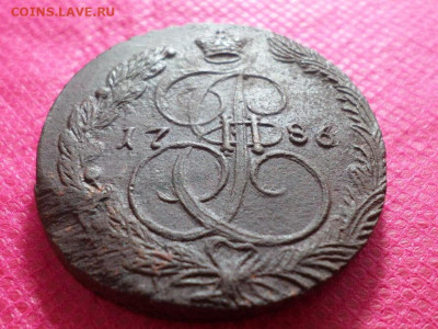 5 копеек 1786 г. ЕМ (Лот 3) до 9.10.22. в 22.00 - SAM_5218.JPG