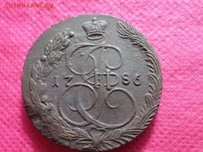 5 копеек 1786 г. ЕМ (Лот 3) до 9.10.22. в 22.00 - SAM_5216.JPG