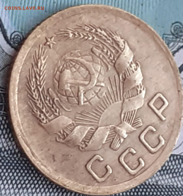 1 копейка 1936. До 13.10.22. - 20221008_115456