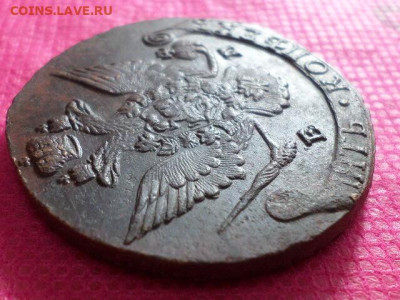 5 копеек 1787 г. ЕМ (Лот1) до 9.10.22г. в 22:00 - SAM_5252.JPG