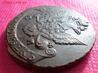5 копеек 1787 г. ЕМ (Лот1) до 9.10.22г. в 22:00 - SAM_5250.JPG