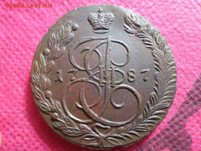 5 копеек 1787 г. ЕМ (Лот1) до 9.10.22г. в 22:00 - SAM_5241.JPG